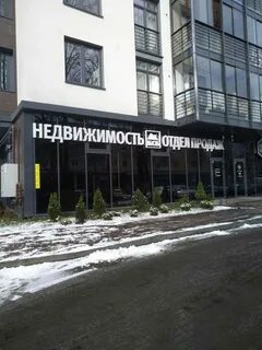 Ул космонавтов 55