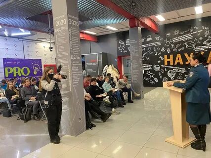 Финансовая грамотность иркутская область