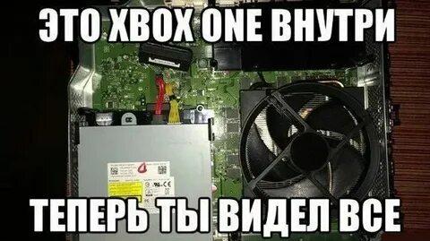 Смотришь на меня видишь не меня