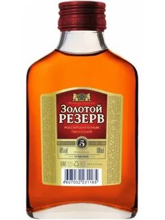 Золотой резерв 3