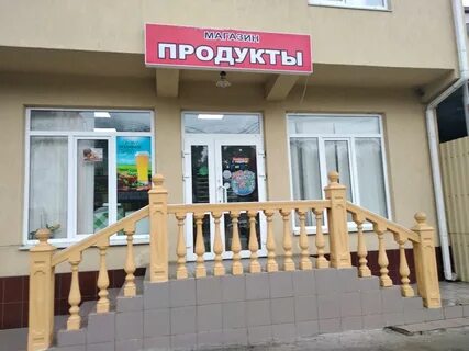 Фермерский переулок