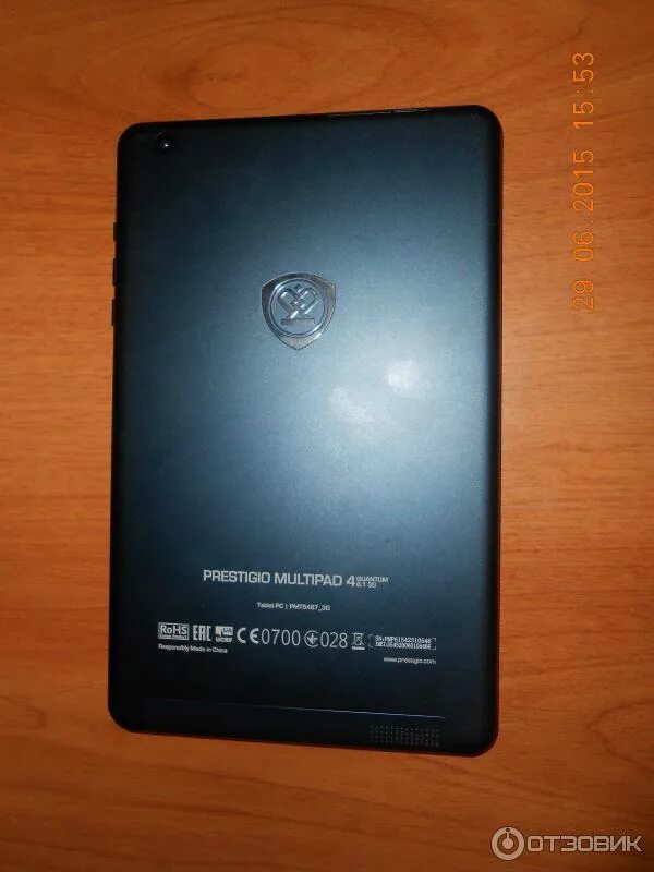 Prestigio multipad 4 quantum. Планшет престижио мультипад 4. планшет prestigio multipad 4 quantum 7.85 3g. multipad 4 quantum 8.1. планшет престижо мультипад квантиум.