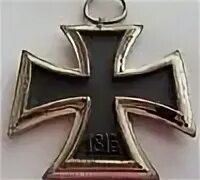 Крест 2 1 13 7. Железный крест в армении. крест 2д.