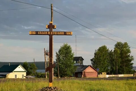 Прогноз погоды невон иркутская область