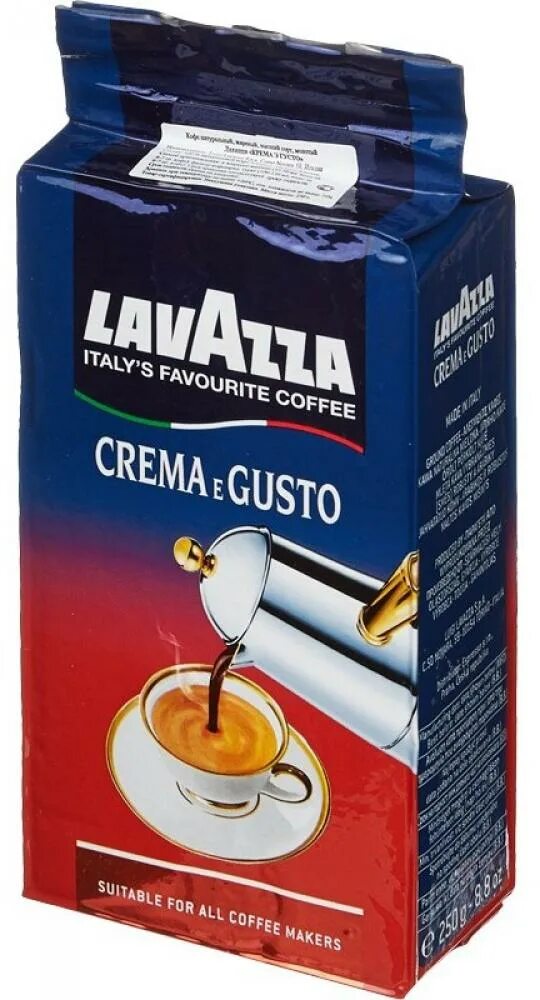 Lavazza crema e gusto кофе молотый 250 г. Lavazza crema e gusto 250 г. Lavazza кофе crema gusto. Кофе молотый "Lavazza crema e gusto" 250 грамм. Lavazza crema gusto молотый