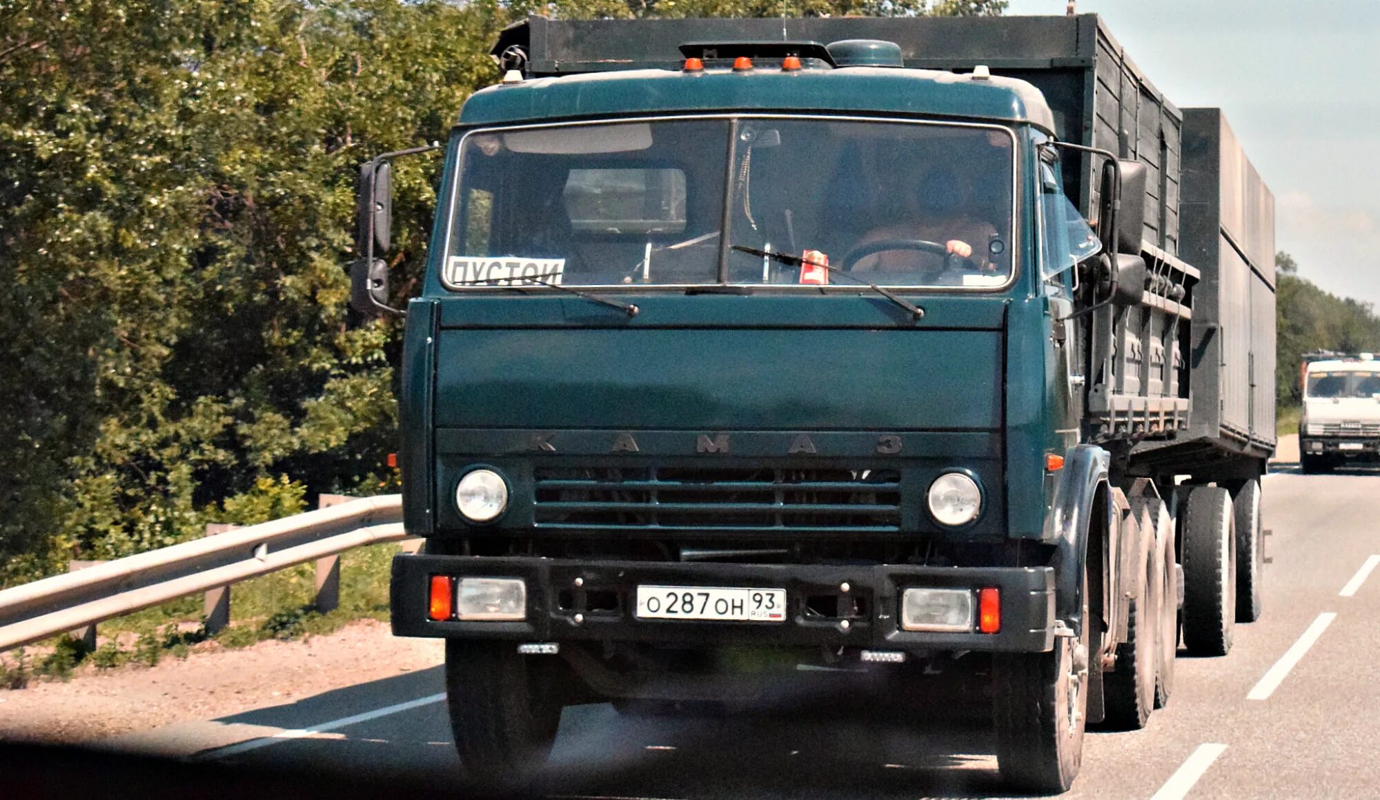 Камазы осетии