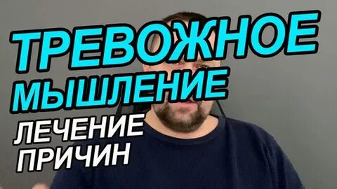 Окр отзывы форум