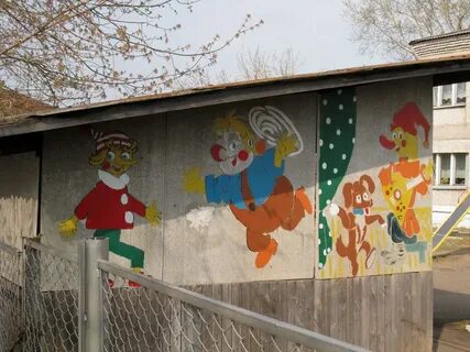 Украсить веранду в детском саду к новому