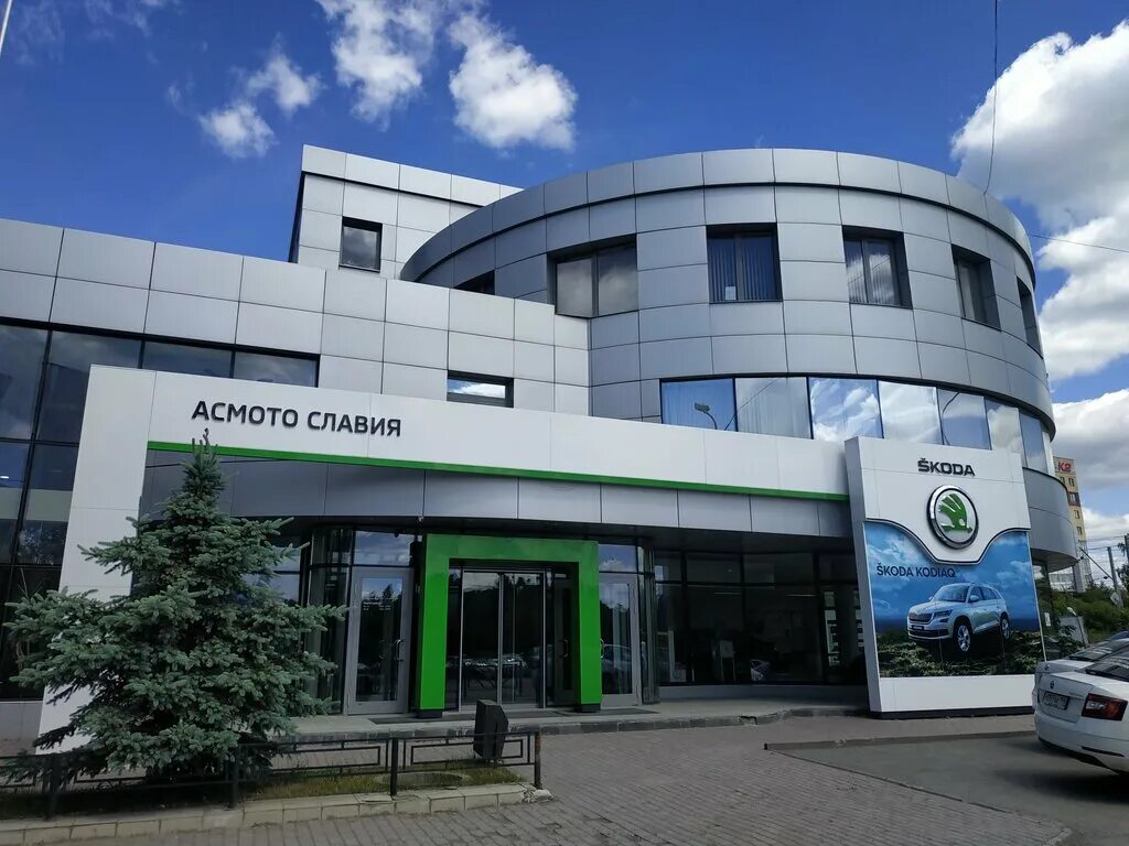 Особенности Асмото Славия в Екатеринбурге, Сибирский тракт, 57 - Яндекс Карты