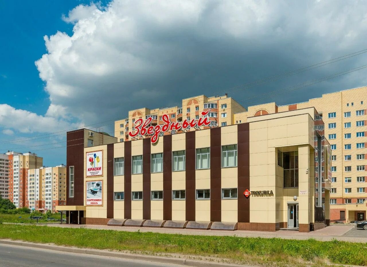 Компьютерный череповец. Шекснинский просп., 25в, череповец. шекснинский проспект 25 череповец. звёздный, череповец, шекснинский проспект. вологодская область череповец шекснинский проспект 25а.