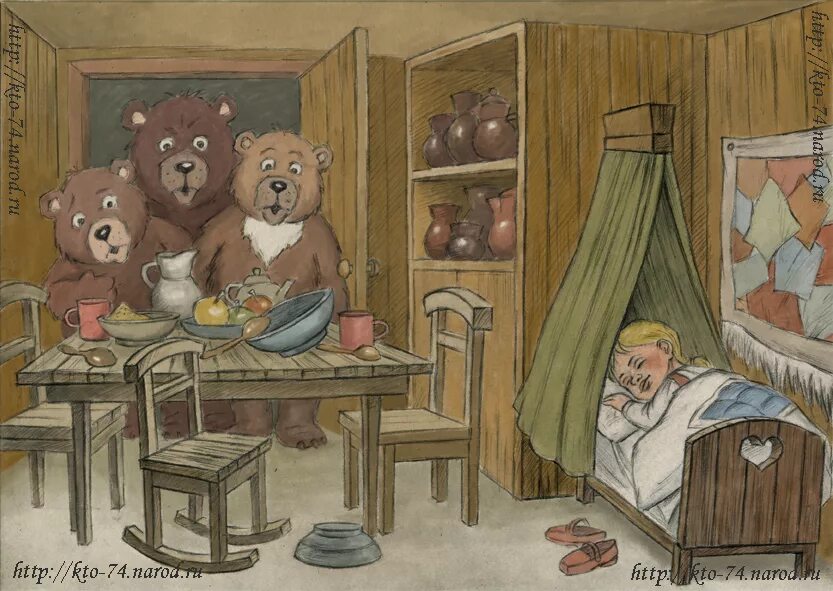 Том три медведя. Маша и три медведя сказка. Машенька и три медведя сказка. Три медведя иллюстрации. Медведь сказочный.
