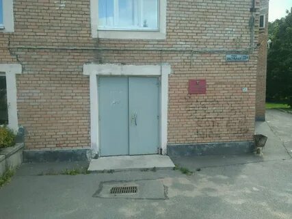 Судебный участок 74 тосно