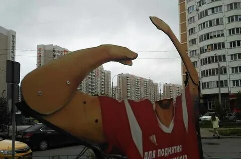 А без головы можно