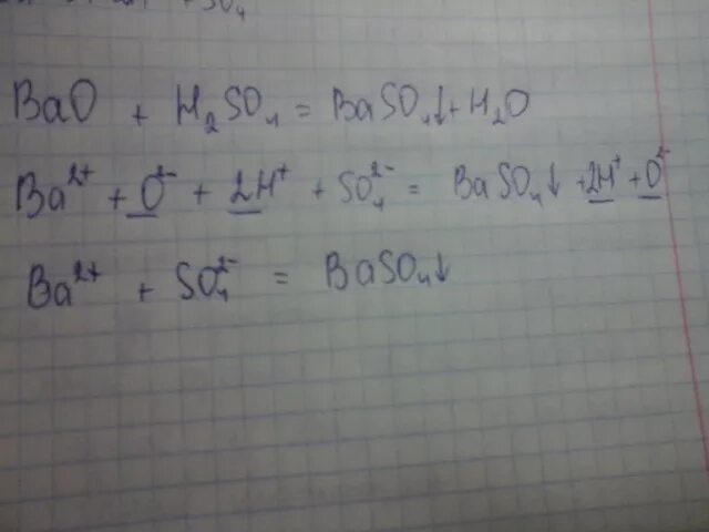 Bao молекулярное уравнение. Bao+h2so4 ионное. Bao h2so4 ионное уравнение полное и сокращенное. Bao2+h2so4 ионное уравнение. Bao+h2so4- Тип химической реакцией.