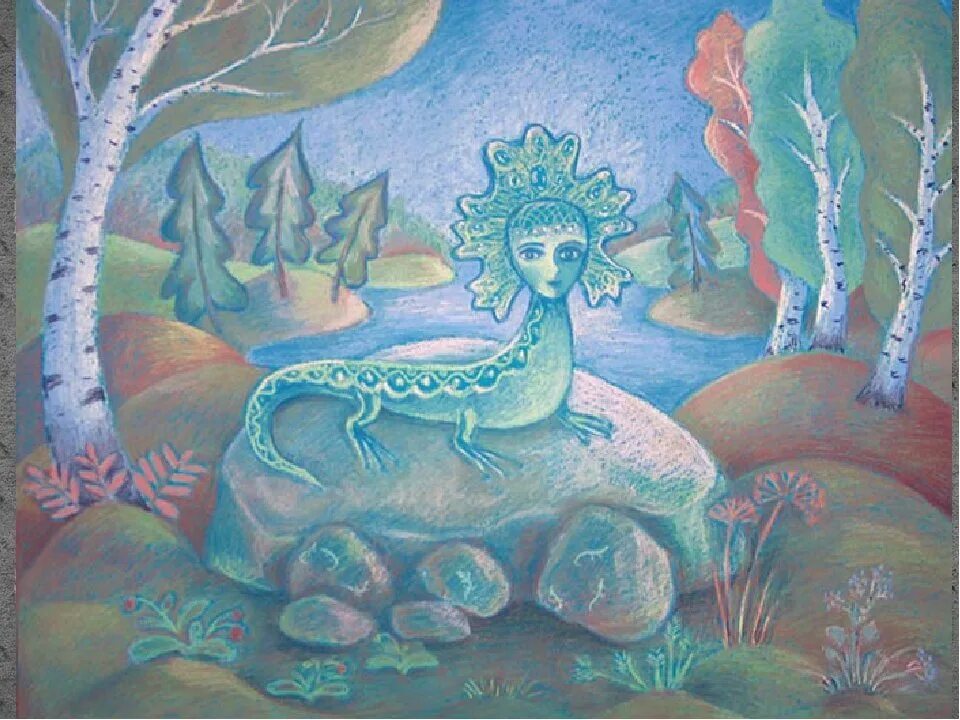 Рисунок медной. Хозяйка медной горы Бажов. П П Бажов медной горы хозяйка. Сказ медной горы хозяйка. Бажов медной горы хозяйка проиллюстрировать.