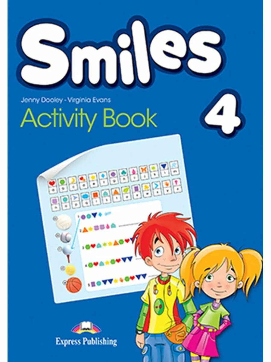 Smiles activity book 4 класс. Smile учебник. Smile учебник английского языка. Учебники английского activity book. Activity учебник