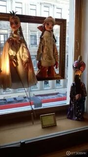 Малый театр кукол спб