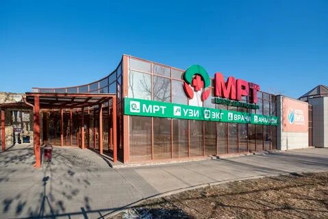 Мртшка волгодонск телефоны