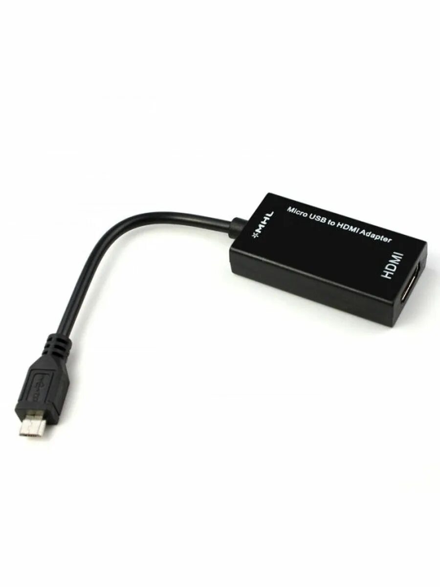 Переходник для подключения телефона. Переходник MHL MICROUSB-HDMI. MHL HDMI адаптер. Адаптер MHL USB Micro. Кабель адаптер переходник MHL - HDMI.