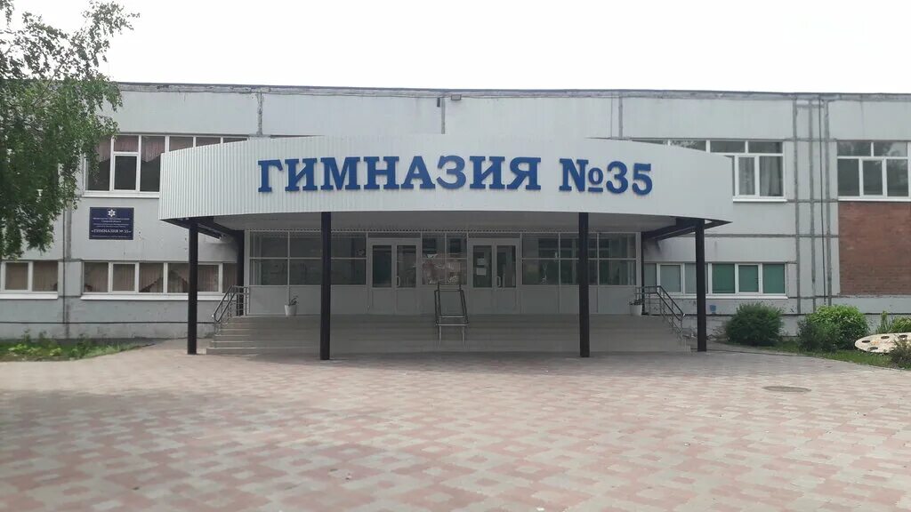 Уральская Ассоциация Каратэ, спортивный клуб, секция, Июльская ул., 32, Екатерин