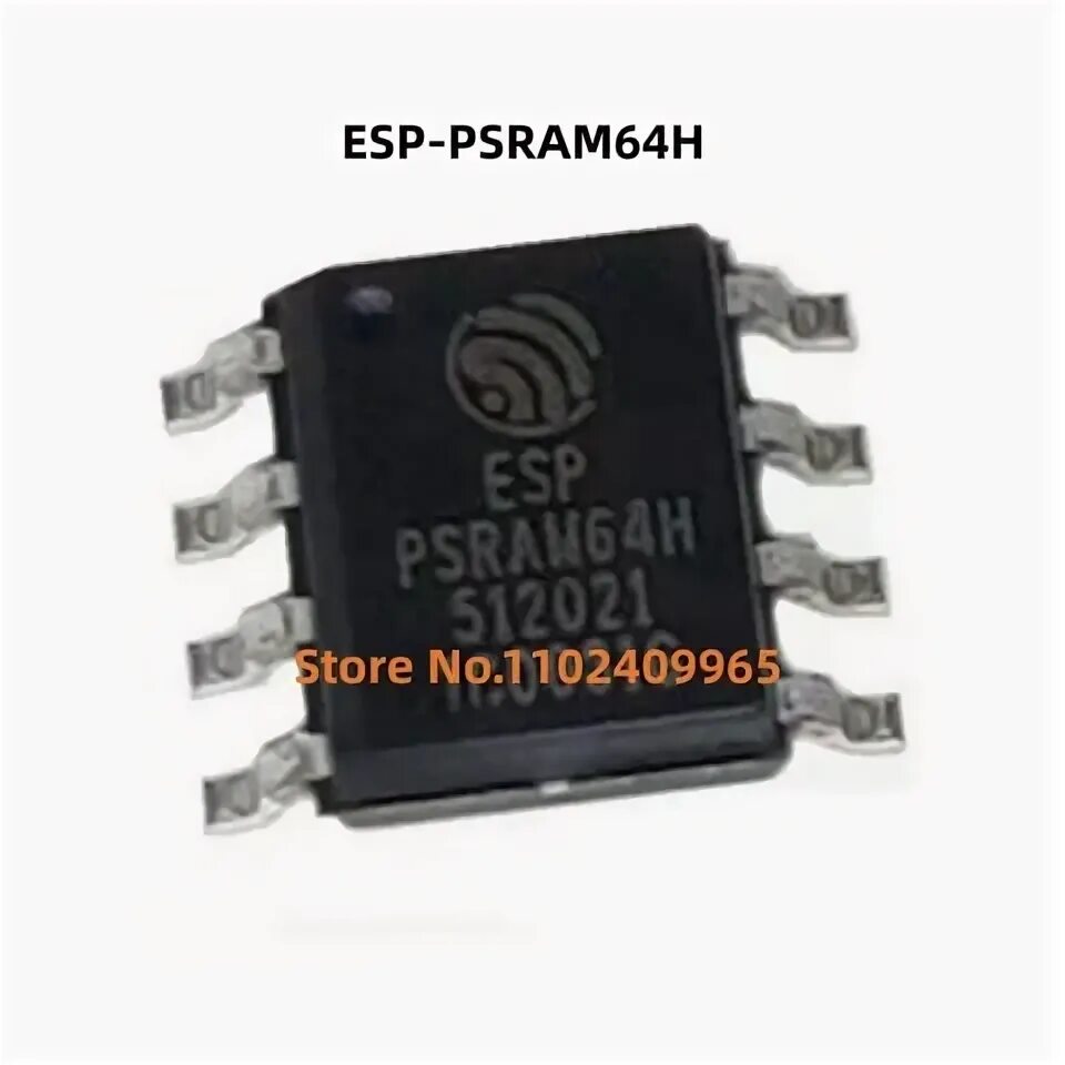 Psram. Psram
