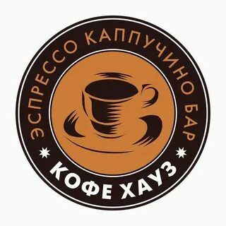 Coffee house