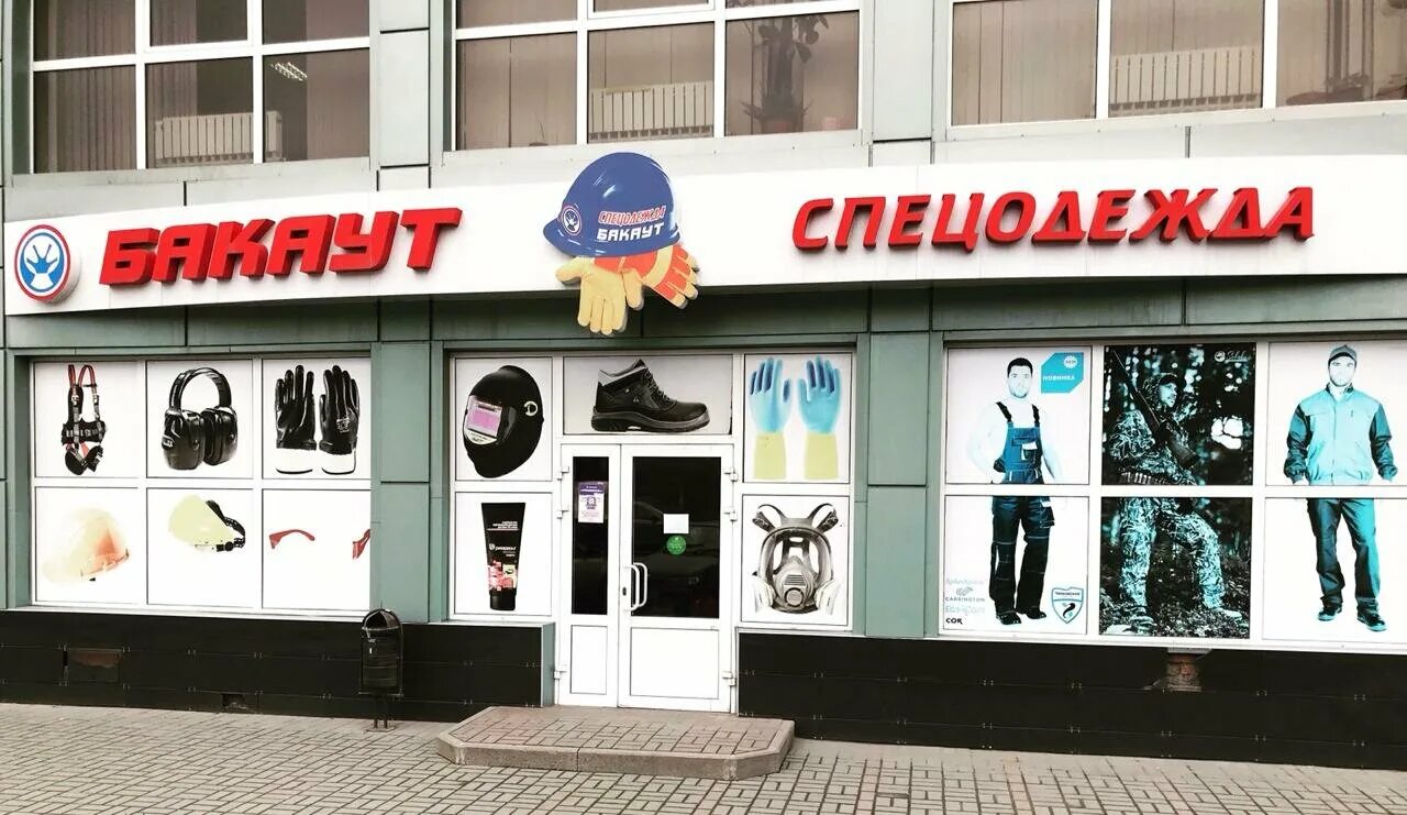 ростов-на-дону, ул. ул. г. ростов на дону ул менжинского. менжинского 2м ростов-на-дону.