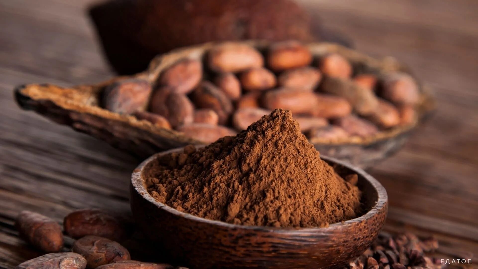 Чем полезен напиток какао. Какао для диабетиков. Какао для диабетиков 2 типа. Какао бобы. Полезен или вреден шоколад.