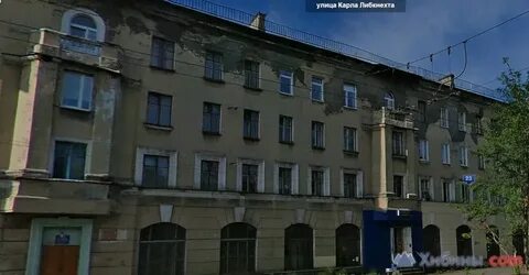 Кирова 23 мурманск