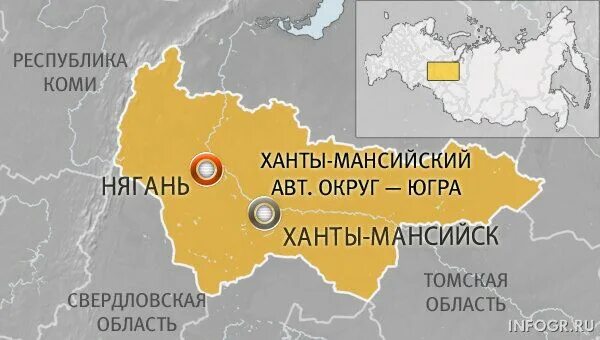 Нягань город где находится какая. Нягань на карте хмао.