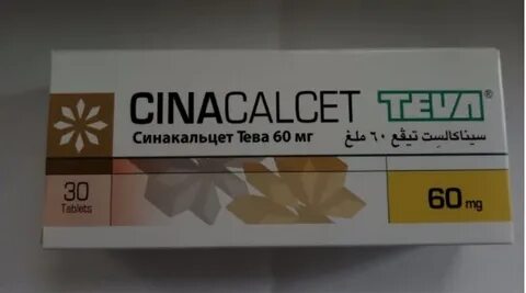 Цинакальцет