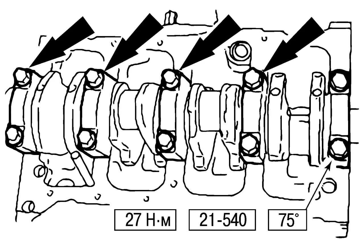Момент затяжки болтов гбц форд. Форд фокус2 ратядка коленвала. Момент затяжки Шатунов Форд 1.8. Форд Мондео 2.3 затяжки коленвала. Болты коренных шеек коленвала Форд фокус 1,6.