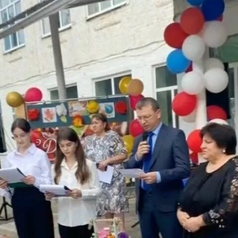 сош 2 кошехабль. сош 2 кошехабль. сош 2 кошехабль. сош 2 кошехабль. учителя математики томской области.