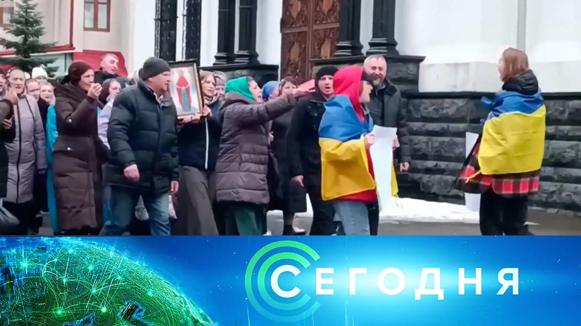 Митинг в Киеве. Выпуск новостей. Митинги в Москве против войны в Украине. Выпуск новостей Россия 1.