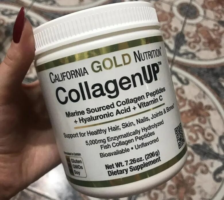 Collagen up gold