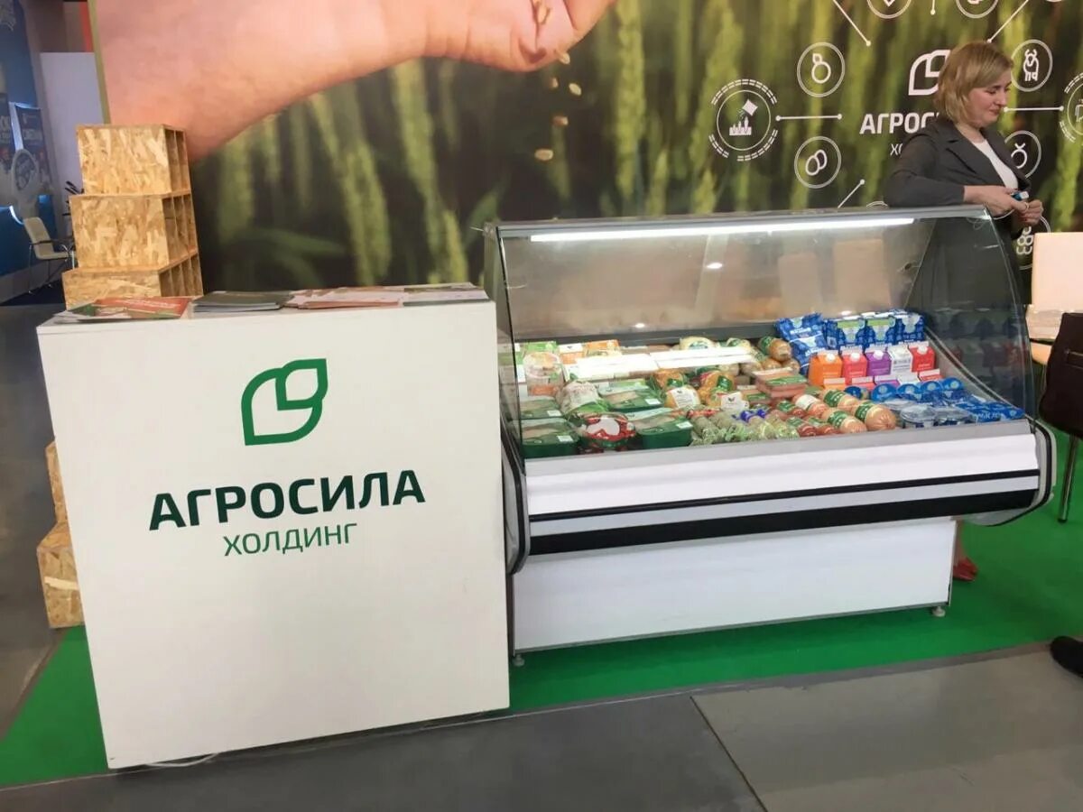 Агросила халяль. Агросила Холдинг Набережные Челны. Агросила продукция. Агросила магазин Набережные Челны. Агросила Набережные Челны Халяль.