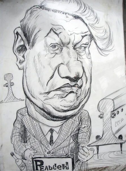 чехова "хамелеон". п. нарисовать шарж на чеховского хамелеона. чехова. п.