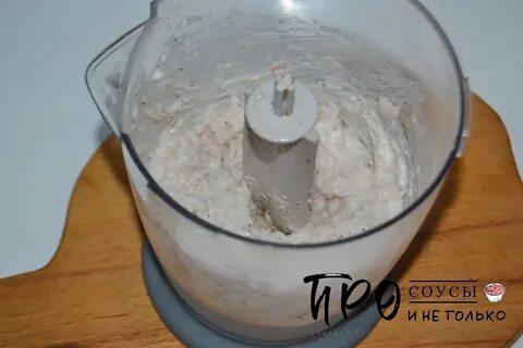 Прокрученное сало