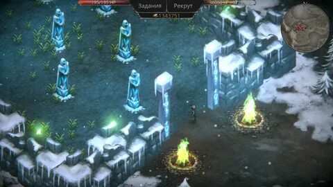 Vampires fall могущества