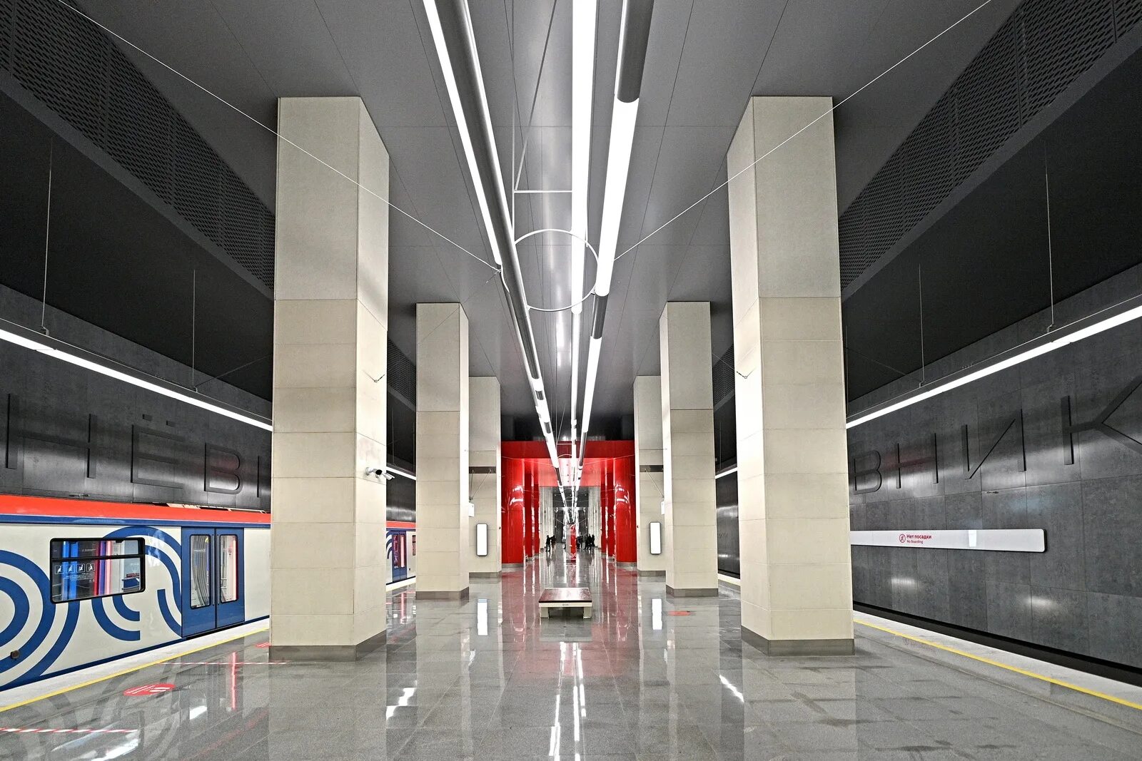 Станция бкл народного ополчения. Москва метро бкл мневники. Мнёвники станция метро. Мневники бкл. Мнёвники станция метро.