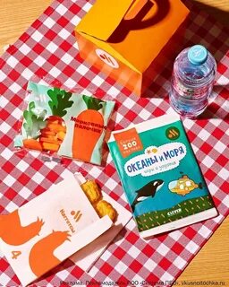 Вкусно и точка детский