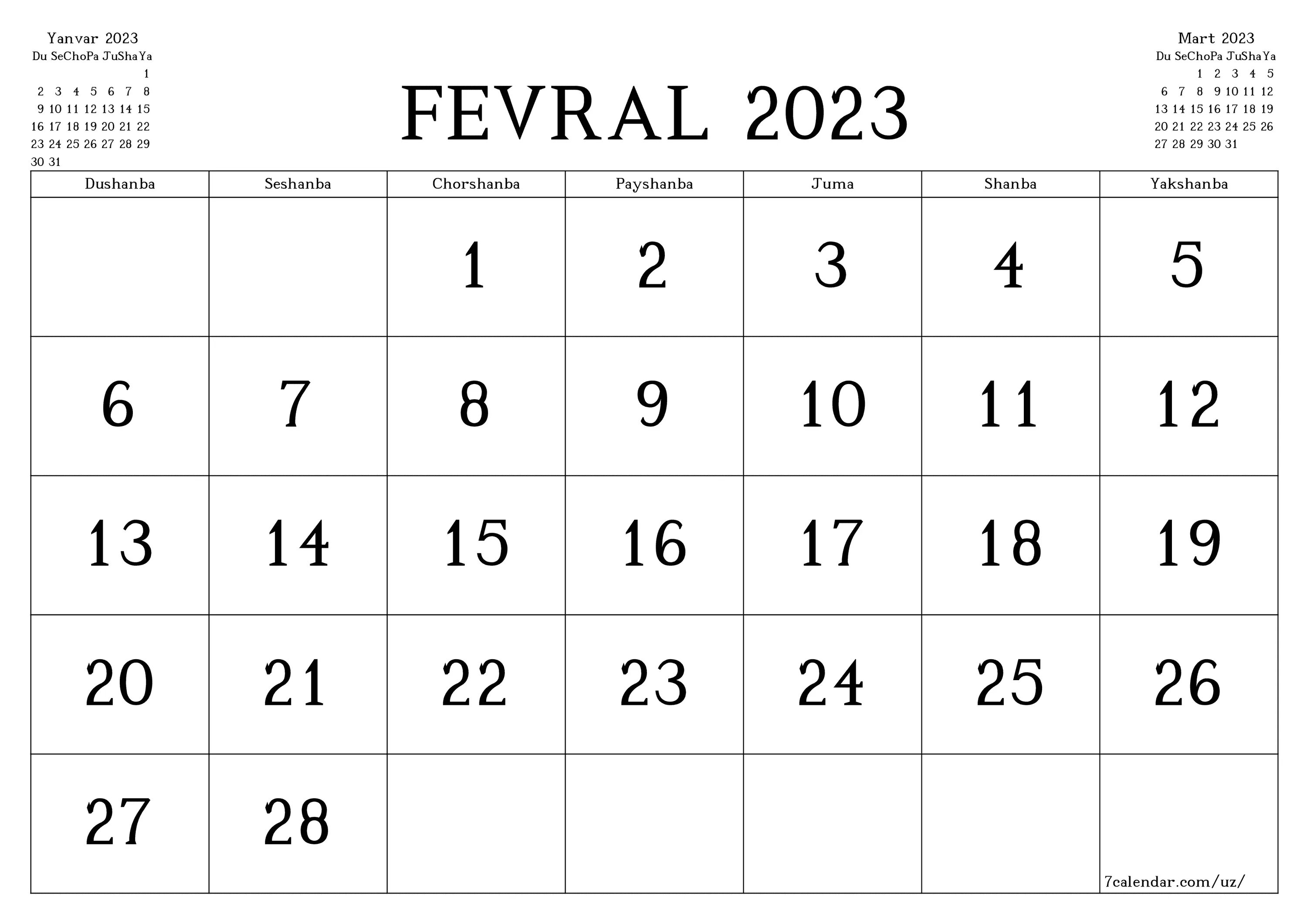 Календарь февраль март 2024 распечатать