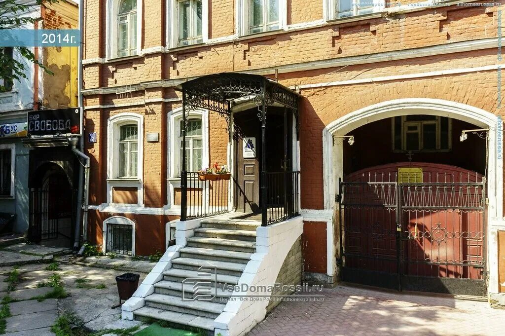 Квант большая московская ул 39 фото Permanently closed: Медиатека библиотеки Веда, library, Velikiy Novgorod, Bolsha