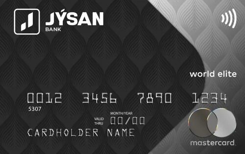 Jusan bank карта. Карта Jusan Bank. Карты Мастеркард ворлд Элит. Карта Jusan Bank Master Card. Мастеркард Казахстан.