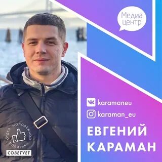Сургут отзывы работников
