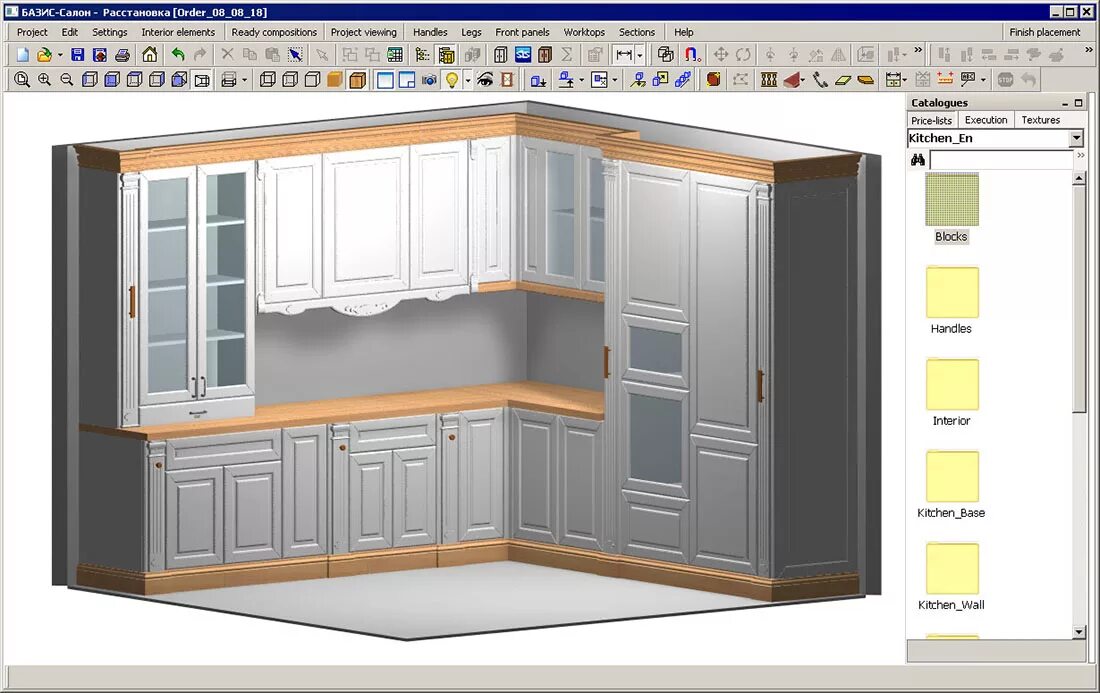 Базис мебельщик проект. Проект кухни в Базис Мебельщик. Базис Мебельщик 8. Кухонные модули Базис Мебельщик 10. Кухня в Базис Мебельщик 8.