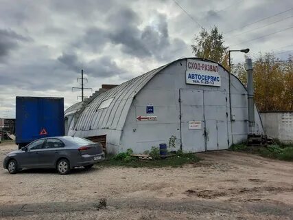 Автосервис зеленодольск