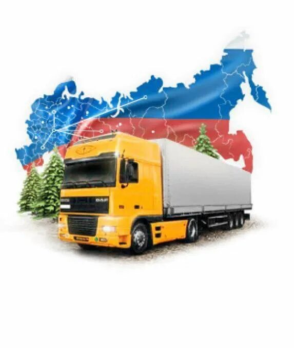 Перевозка грузов. Услуги транспортной компании. Перевоз москва. Грузоперевозки баннер. Перевозка грузов автомобильным транспортом.