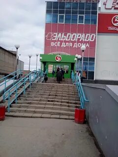 Пятерочка березники