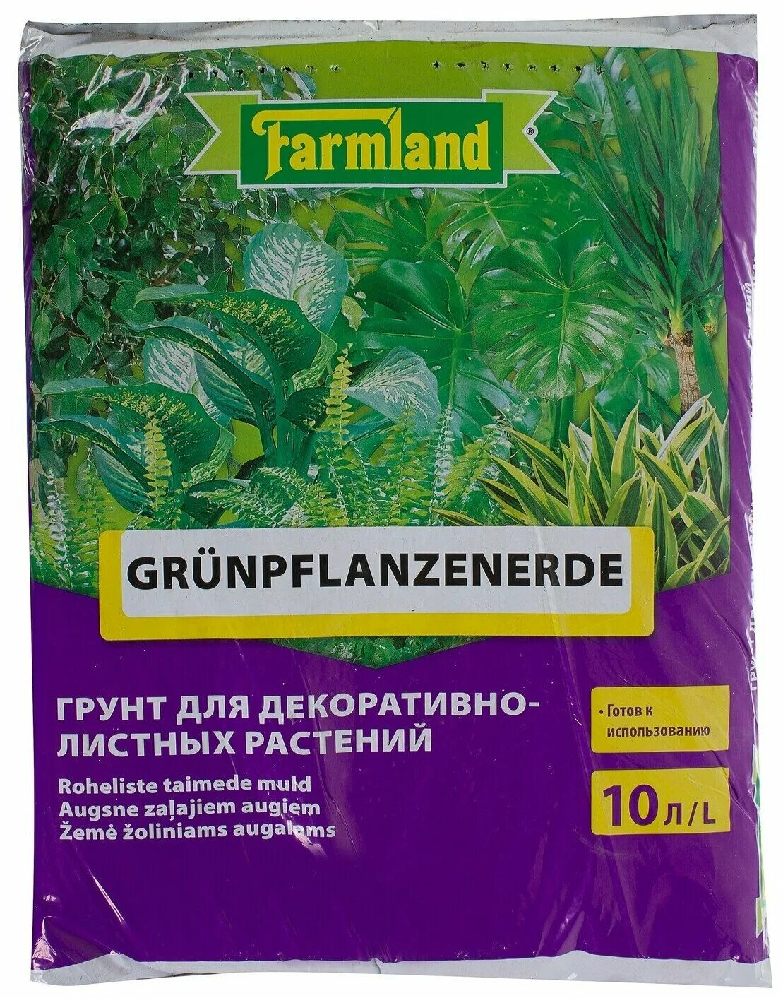 грунт для декоративно-лиственных растений morris. грунт фаско цветочное счастье для хвойных и бонсай 5 л. грунт "гера" для цитрусовых 5л. грунт питательный универсальный фаско. грунт фаско декоративно лиственных.